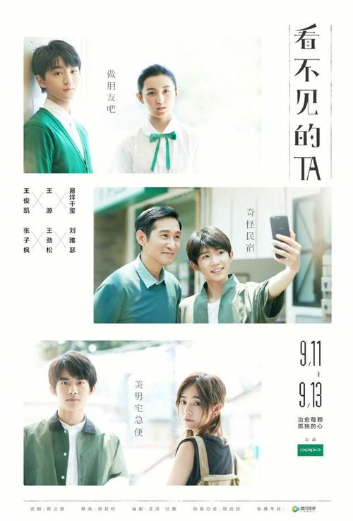 甲南大学文凭